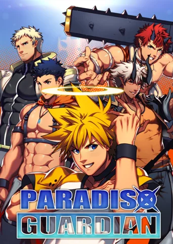 Paradiso Guardian