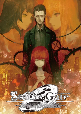 Steins;Gate 0