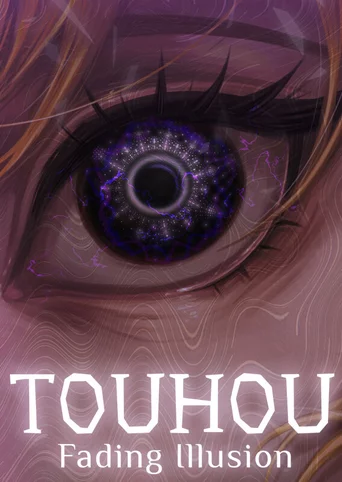 Touhou: Fading Illusion