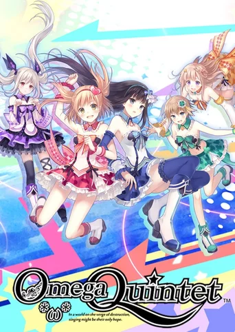 Omega Quintet