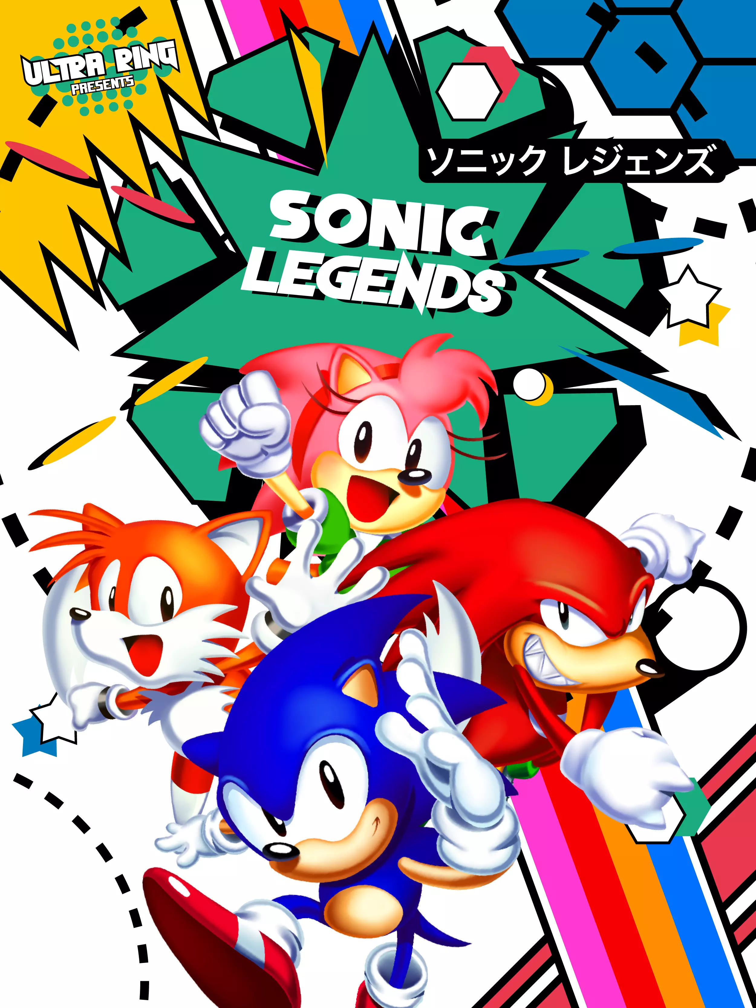 Sonic Legends