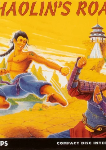 Shaolin's Road