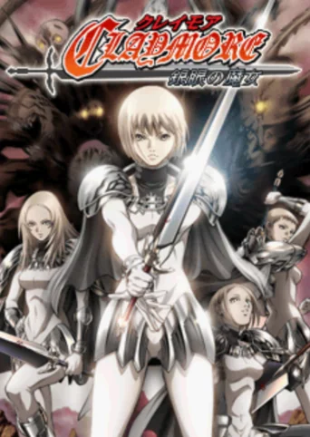 Claymore: Gingan no Majo