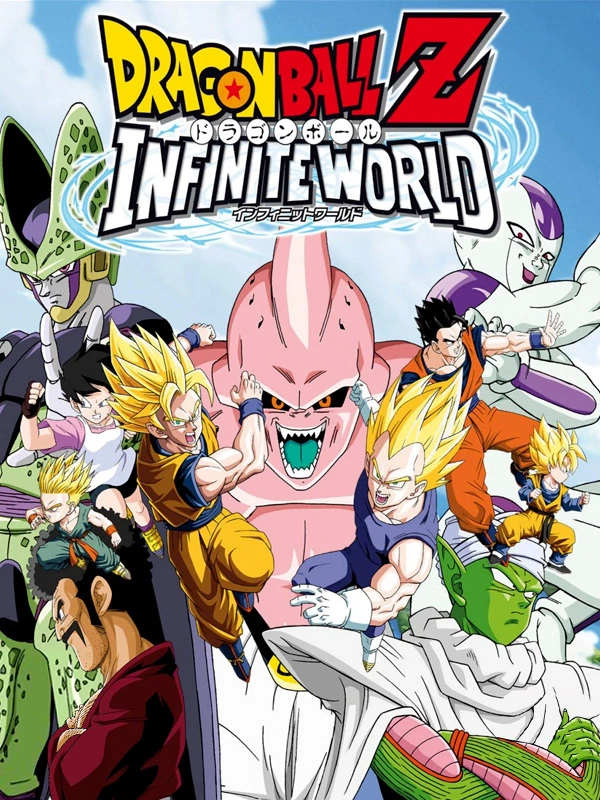 Dragon Ball Z: Infinite World