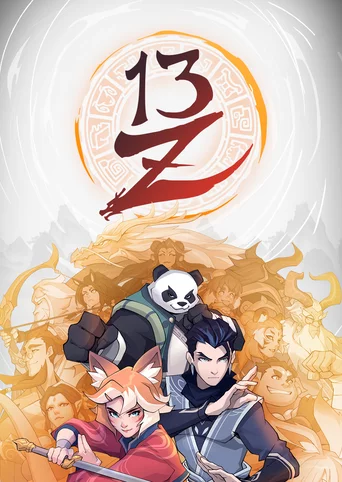13Z