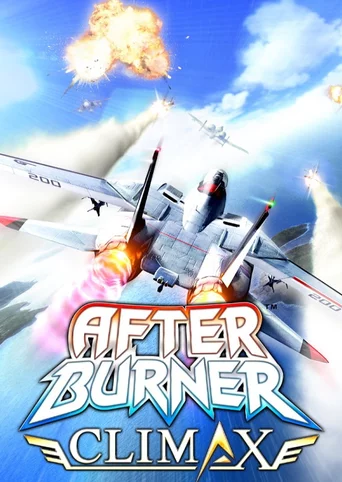 After Burner Climax