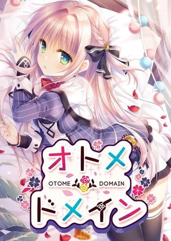 Otome Domain