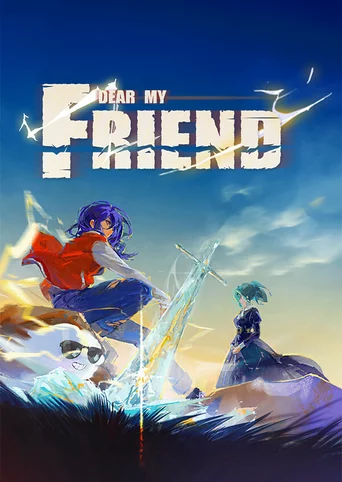 DearMyFriend