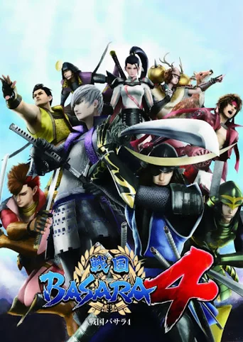 Sengoku Basara 4