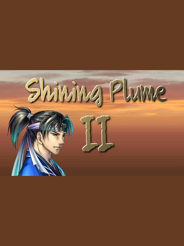 Shining Plume 2