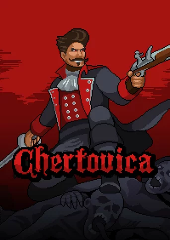 Chertovica