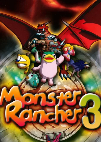 Monster Rancher 3