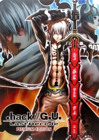 Hack//G.U. Last Recode: Premium Edition GOG Dreamlist | GOG.COM