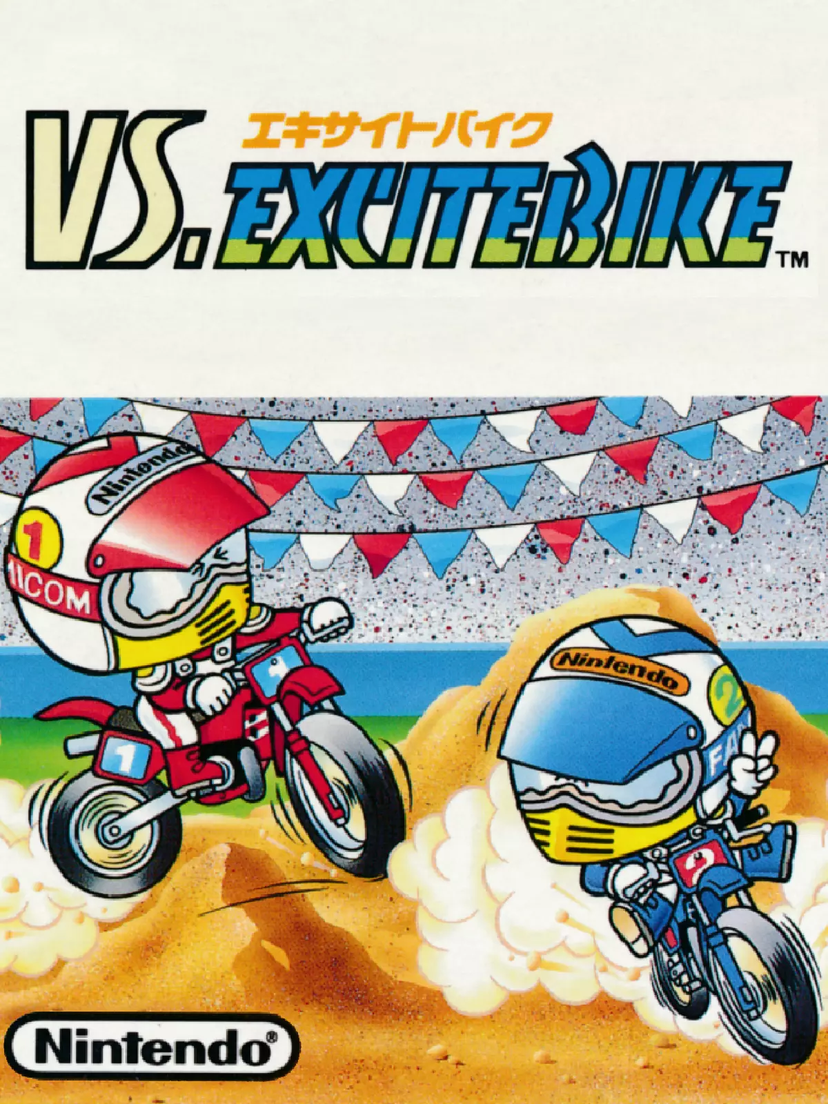 Vs. Excitebike