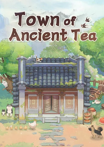 Town of Ancient Tea