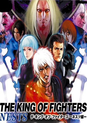 The King of Fighters: NESTS Collection