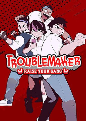 Troublemaker Cover