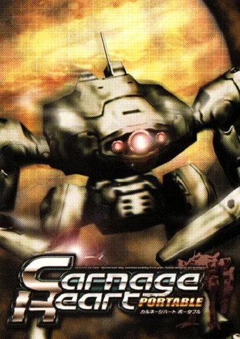 Carnage Heart Portable