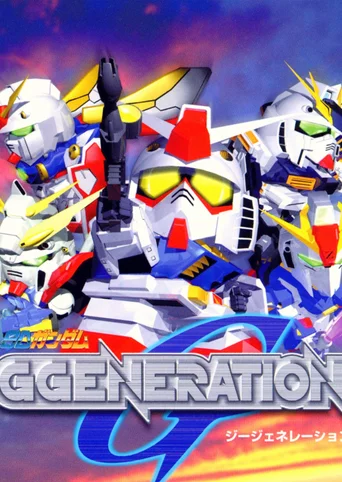 SD Gundam G Generation