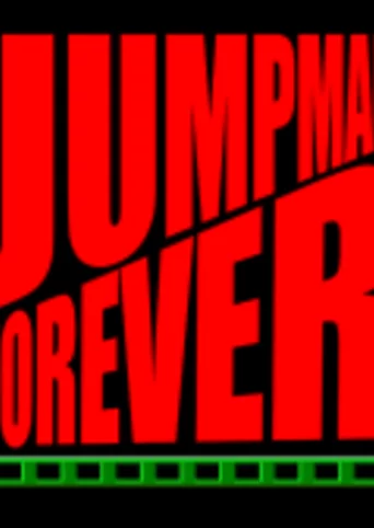 Jumpman Forever