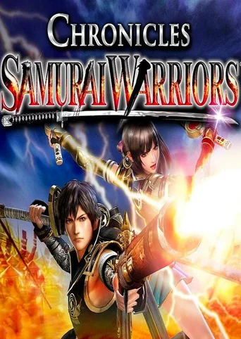 Samurai Warriors: Chronicles