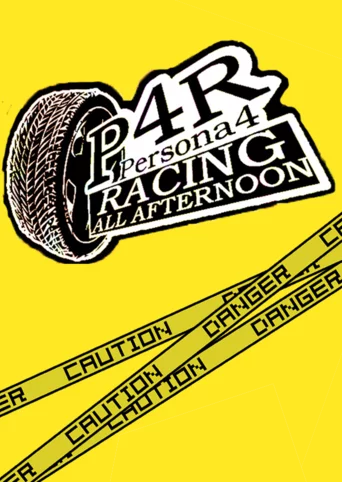 Persona 4: Racing All Afternoon