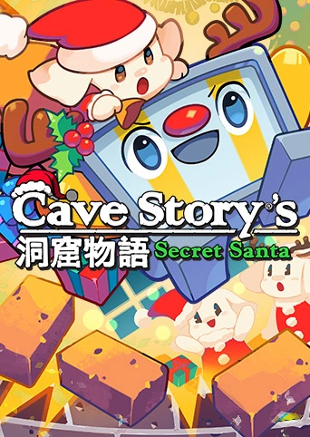 Cave Story's Secret Santa