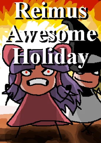 Reimus Awesome Holiday