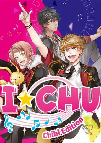 I*Chu: Chibi Edition