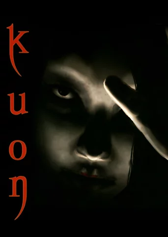 Kuon