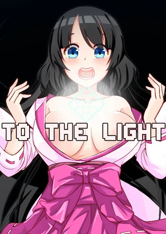 To the Light