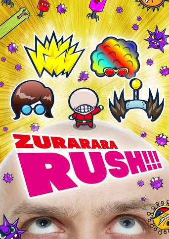 Zurarararush!!!