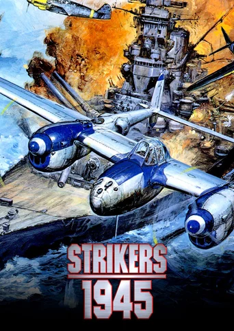 Strikers 1945