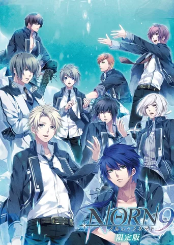 Norn9: Norn + Nonette