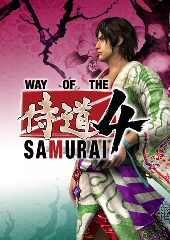 Way of the Samurai 4