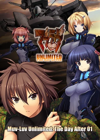 Muv-Luv Unlimited: The Day After - Episode 01 - Remastered