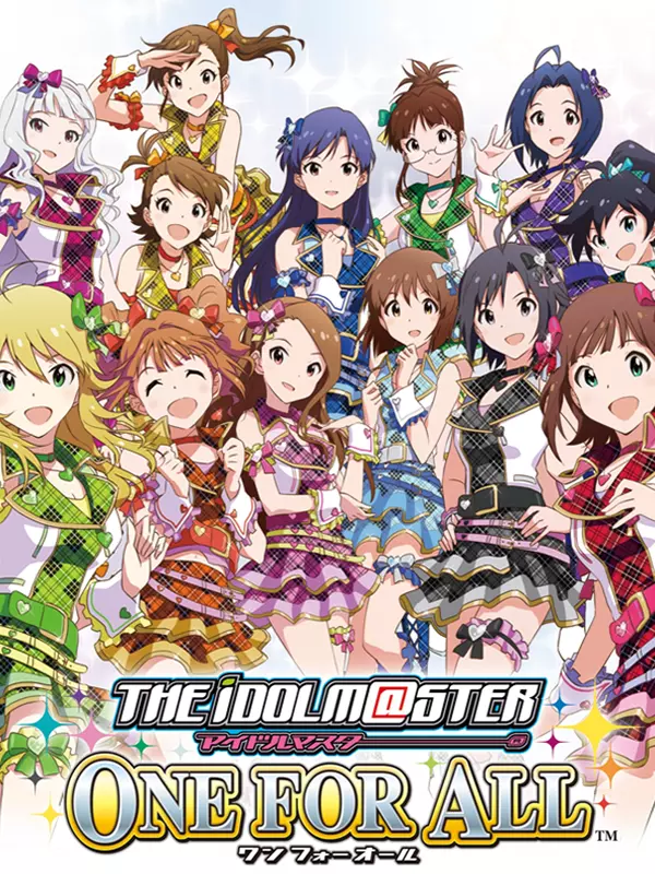 The Idolmaster: One For All