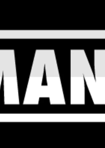 Unmanned