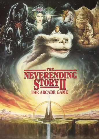 The Neverending Story II: The Arcade Game