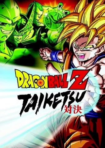 Dragon Ball Z: Taiketsu