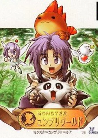 Monster Complete World