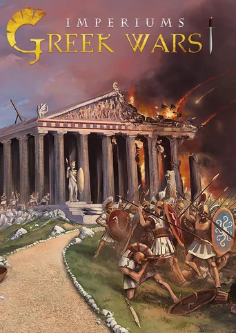 Imperiums: Greek Wars