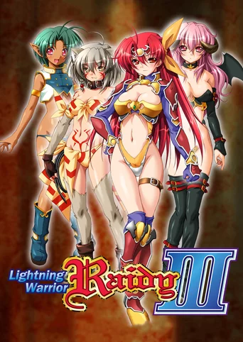 Lightning Warrior Raidy III
