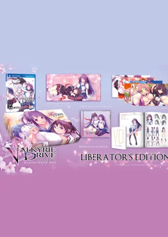 Valkyrie Drive: Bhikkhuni - Liberator's Edition