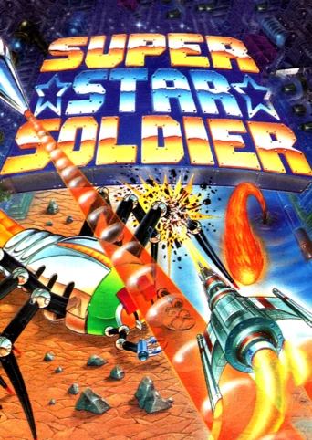 Super Star Soldier