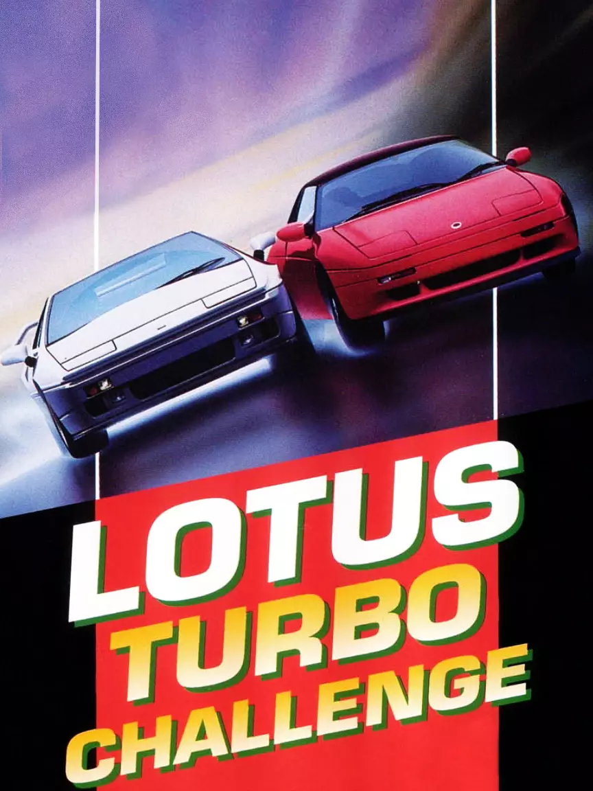 Lotus Turbo Challenge