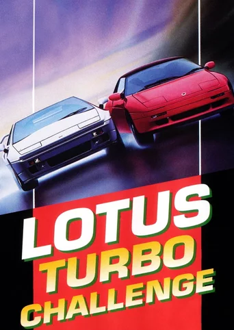 Lotus Turbo Challenge