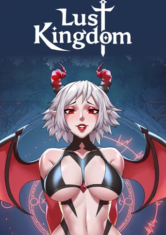Lust Kingdom