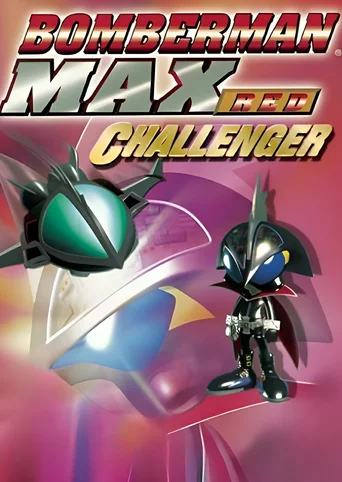 Bomberman Max: Red Challenger