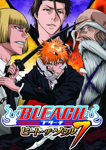 Bleach: Heat the Soul 7